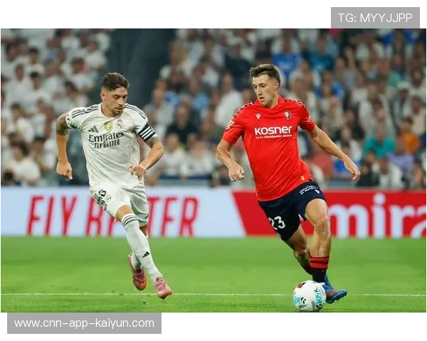 奥萨苏纳若创造保级神话，球迷将终身铭记