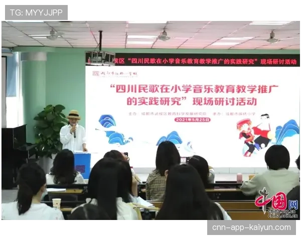 世界体能恢复公益课堂乡镇试点第三批学员结业，国际体能大会