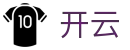 开云·体育 (kaiyun)官方网站_app下载kaiyun sports
